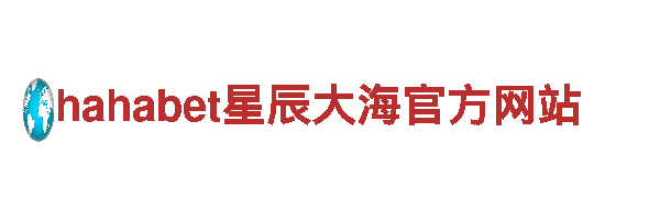 9博体育app售后服务怎么样可靠吗-专业机械企业